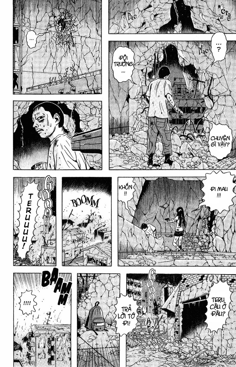 Dragon Head: Chapter 44