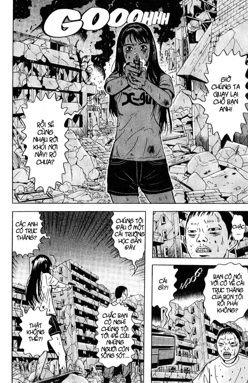 Dragon Head: Chapter 44