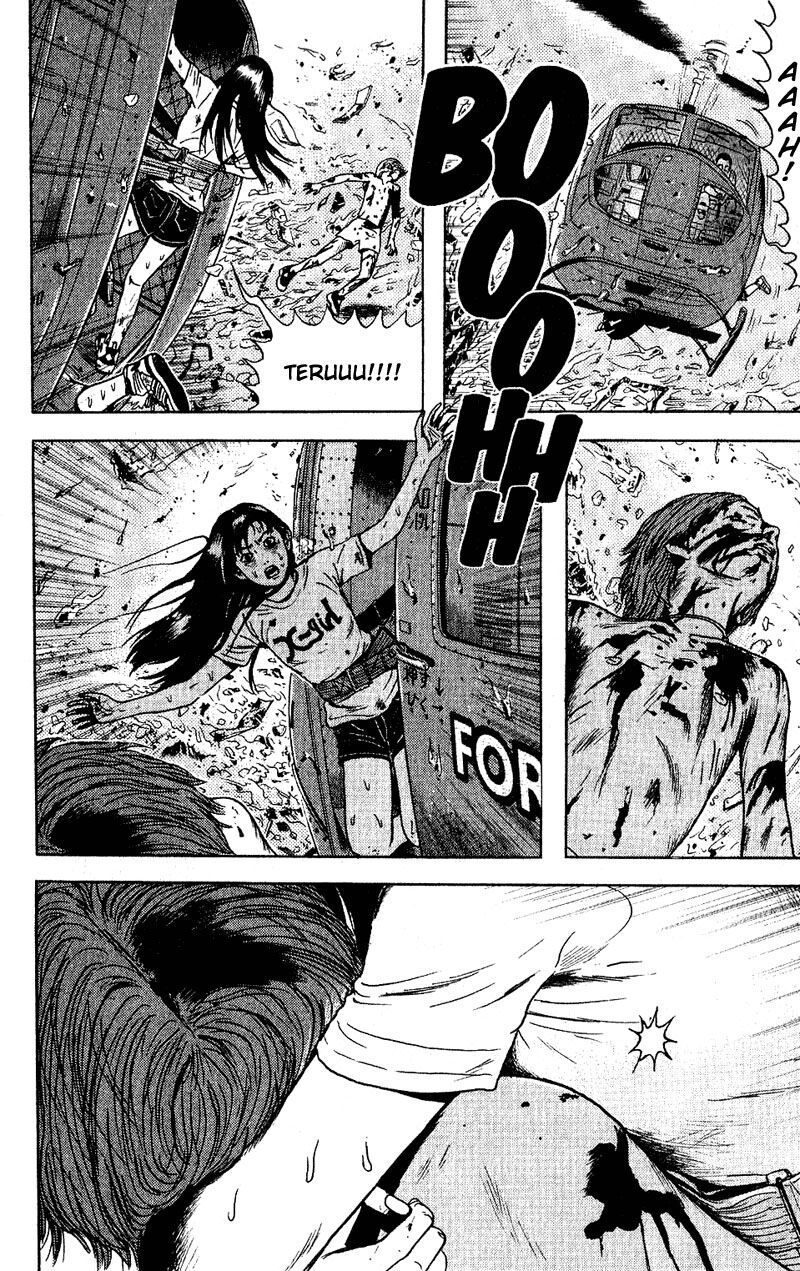 Dragon Head: Chapter 47