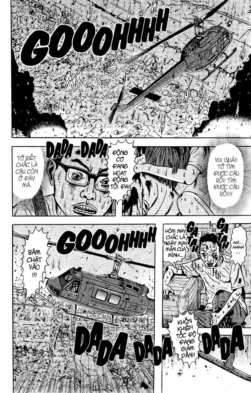 Dragon Head: Chapter 47