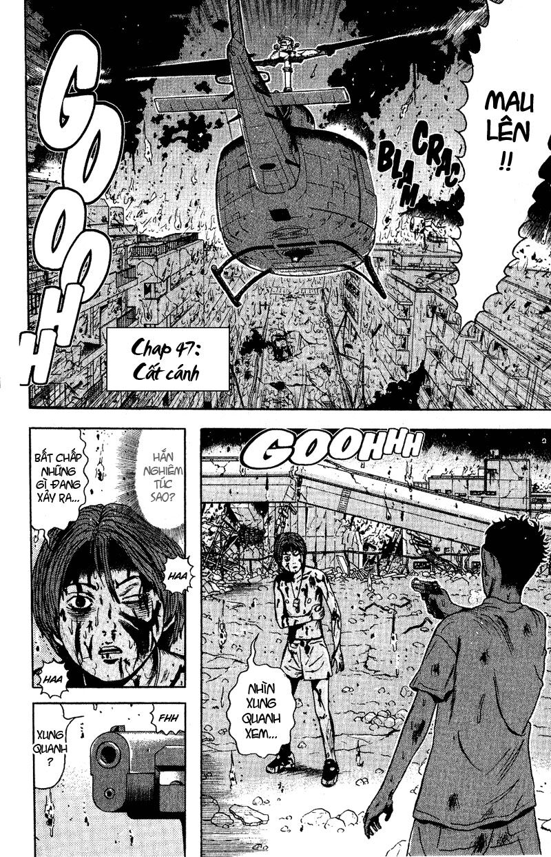 Dragon Head: Chapter 47