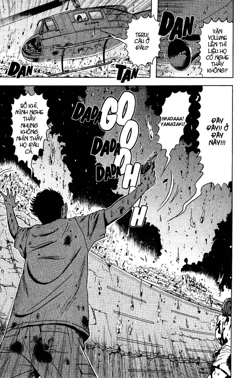 Dragon Head: Chapter 47
