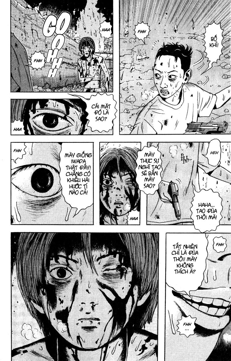 Dragon Head: Chapter 47