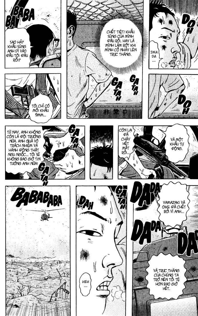 Dragon Head: Chapter 48