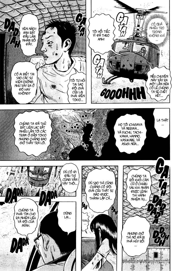 Dragon Head: Chapter 48