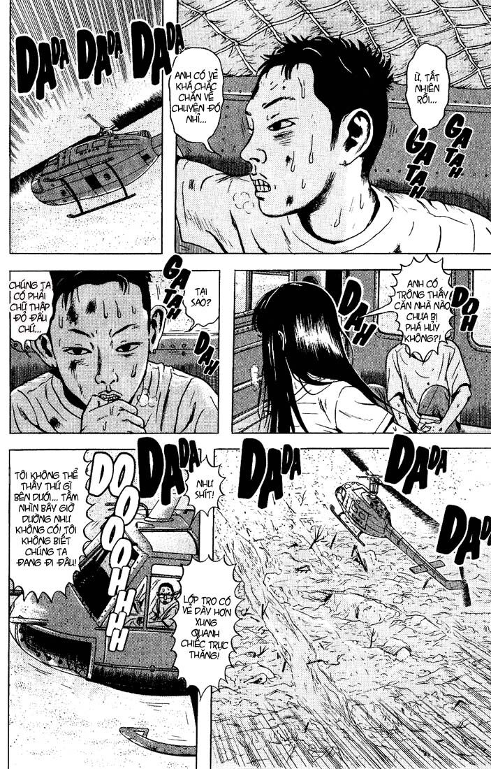 Dragon Head: Chapter 48
