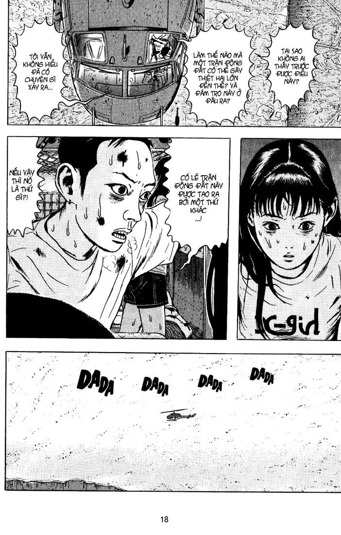 Dragon Head: Chapter 48
