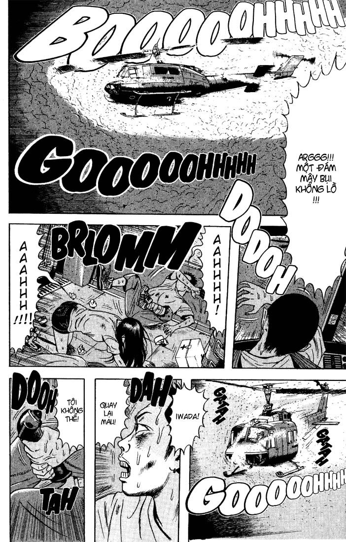 Dragon Head: Chapter 48