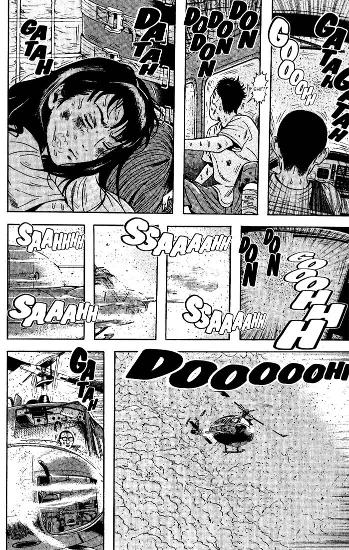 Dragon Head: Chapter 48