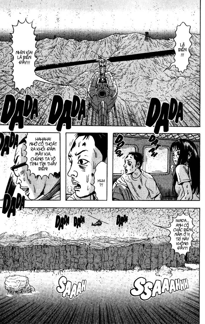 Dragon Head: Chapter 48