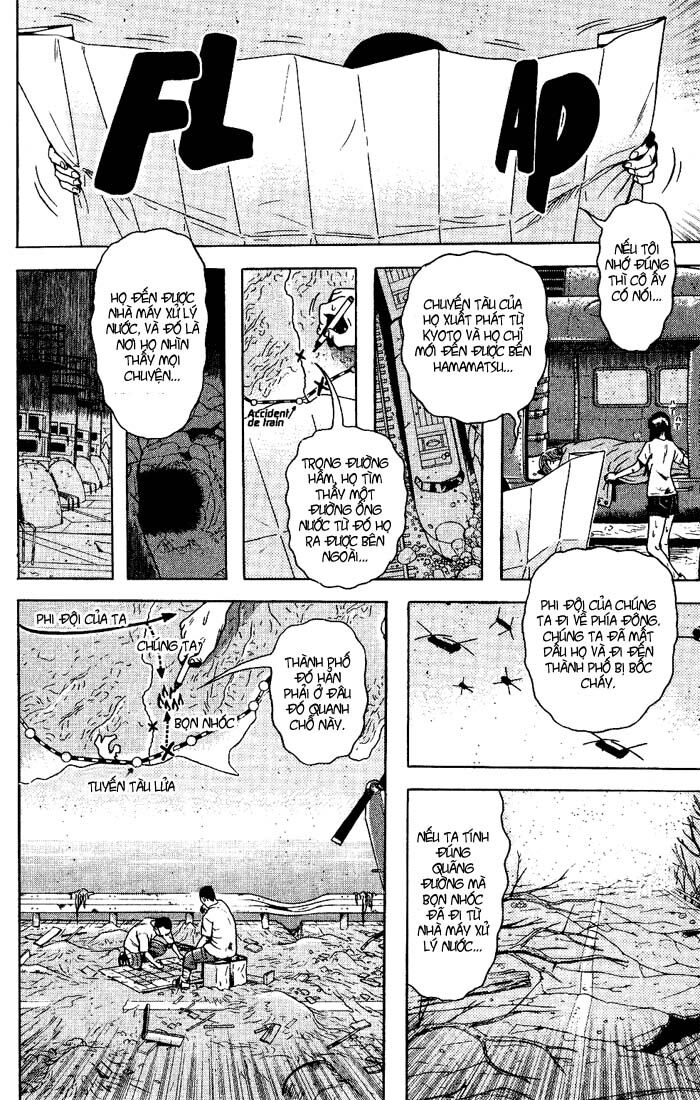 Dragon Head: Chapter 48