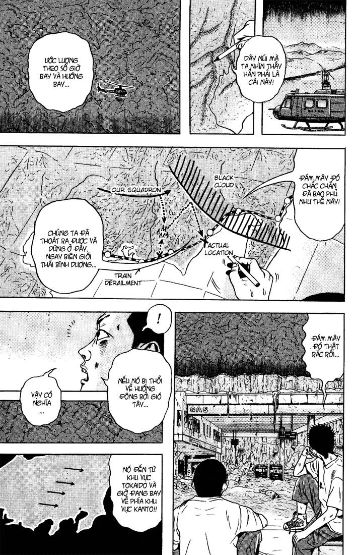 Dragon Head: Chapter 48