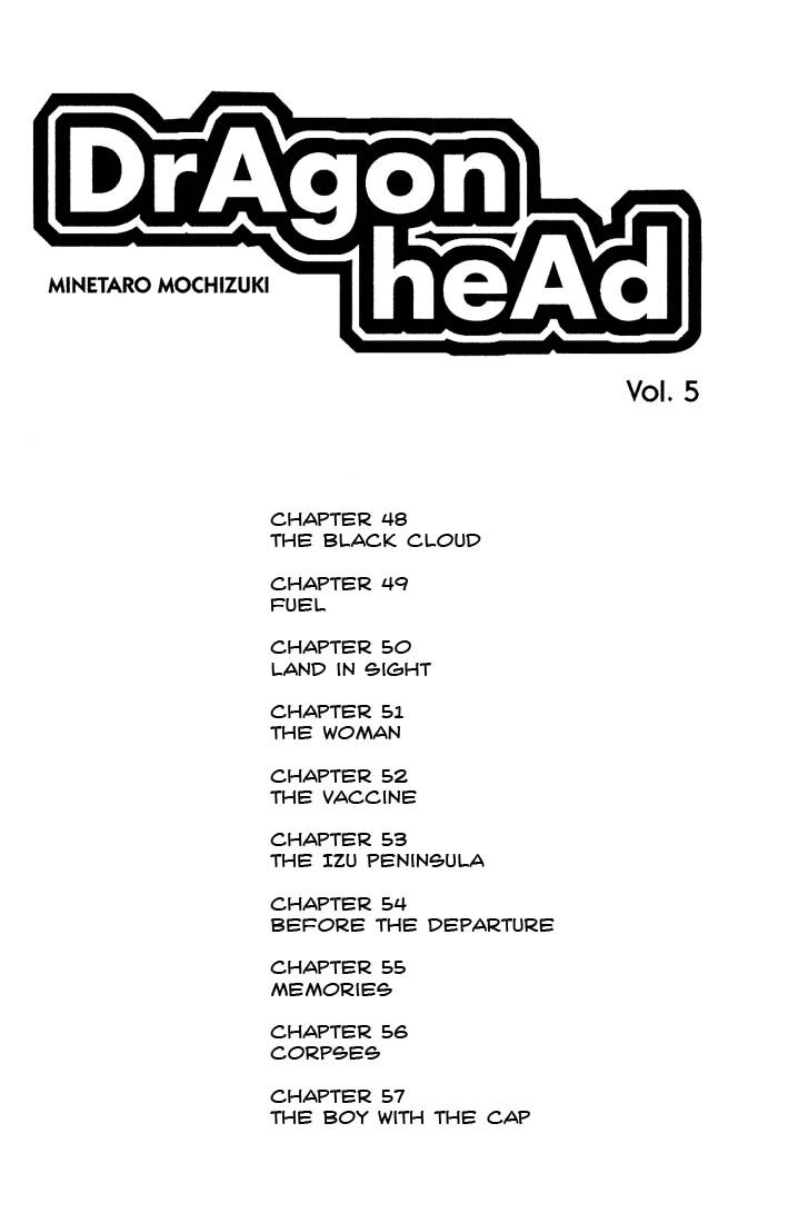 Dragon Head: Chapter 48