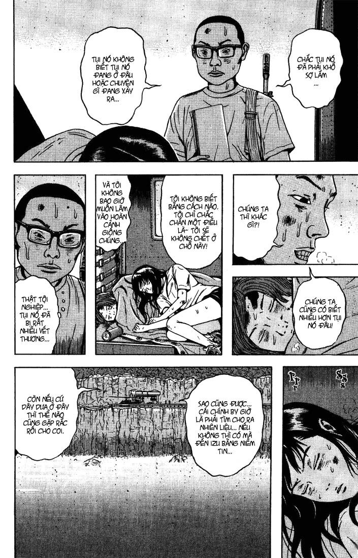 Dragon Head: Chapter 48