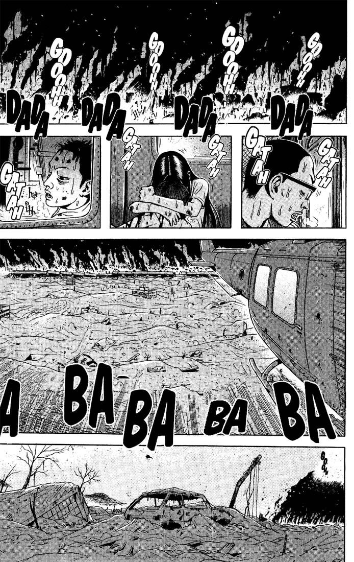 Dragon Head: Chapter 48