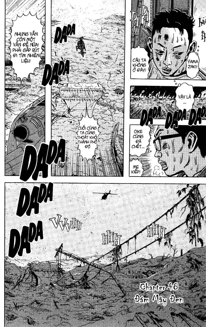 Dragon Head: Chapter 48
