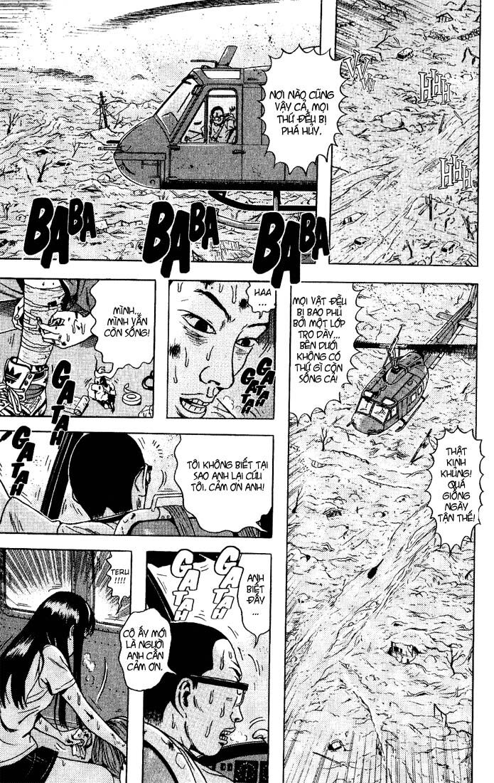 Dragon Head: Chapter 48