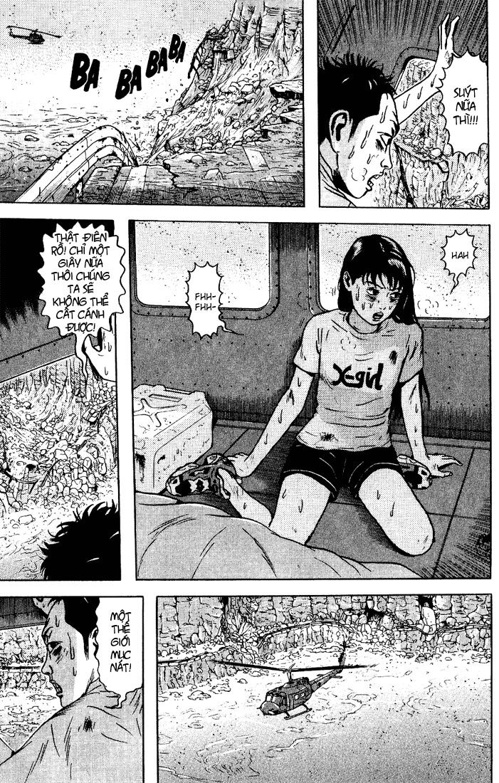 Dragon Head: Chapter 49