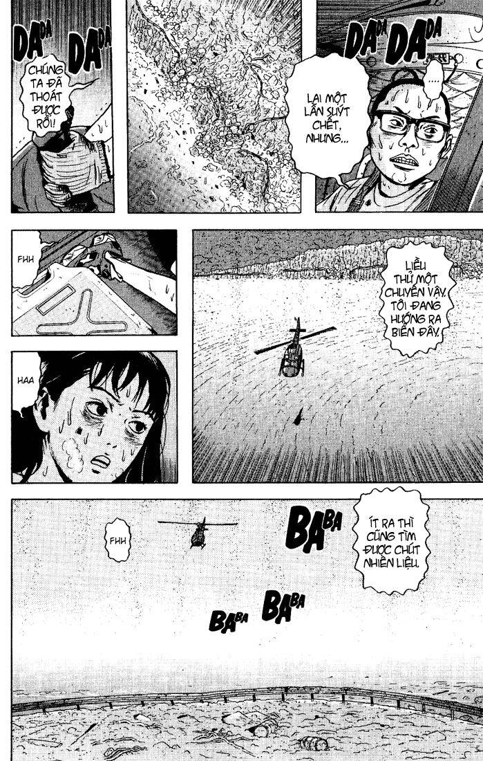 Dragon Head: Chapter 49