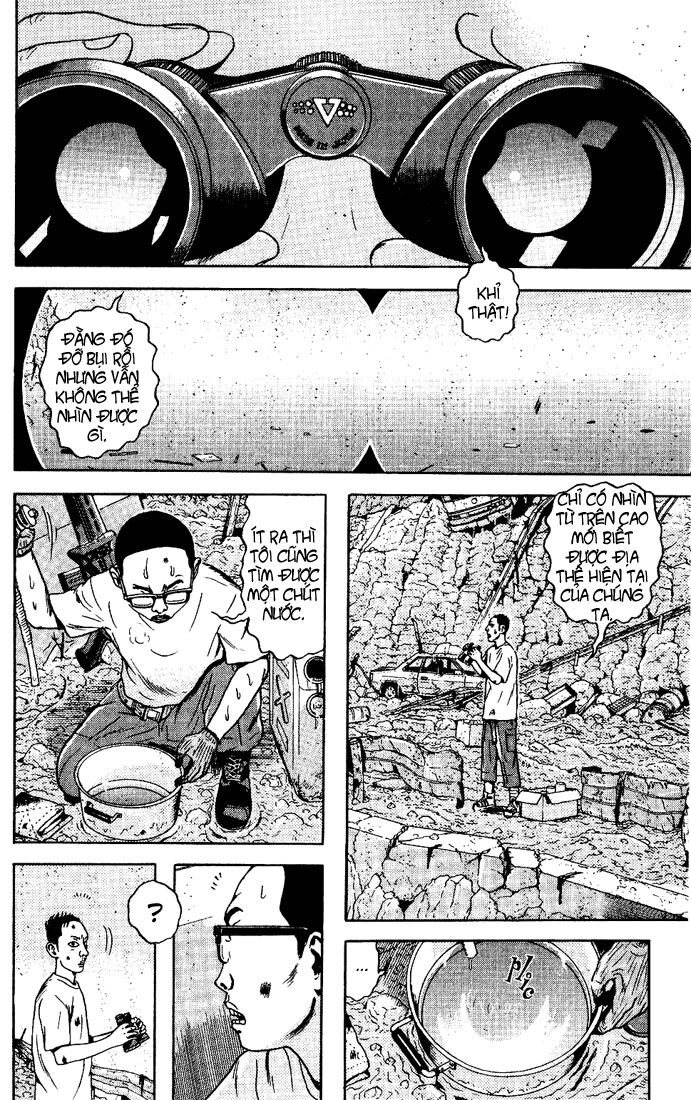 Dragon Head: Chapter 49