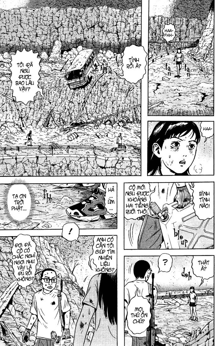 Dragon Head: Chapter 49