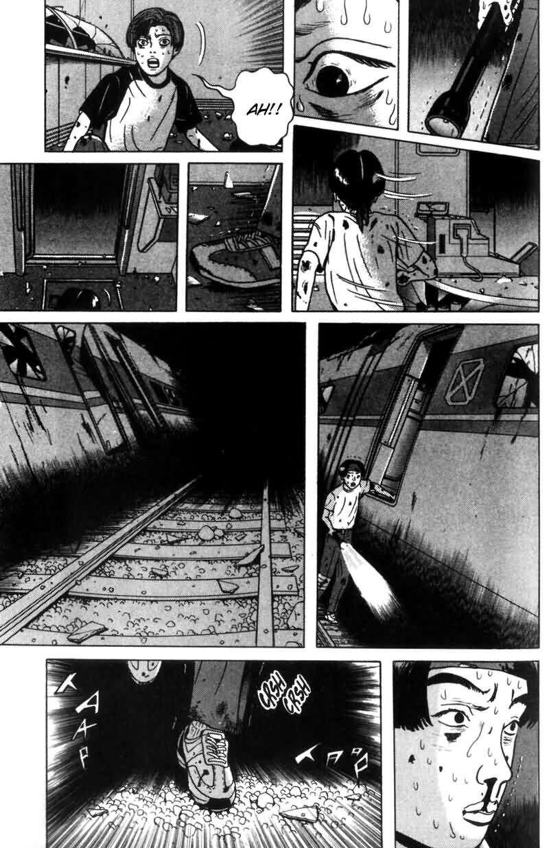 Dragon Head: Chapter 5