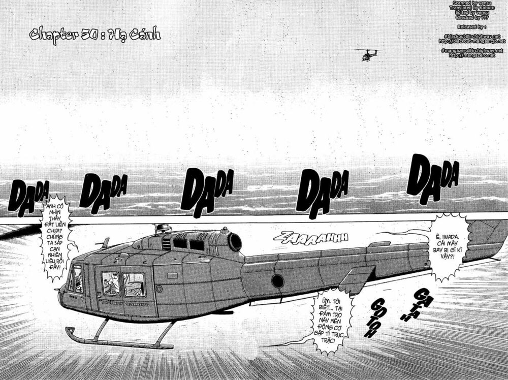 Dragon Head: Chapter 50