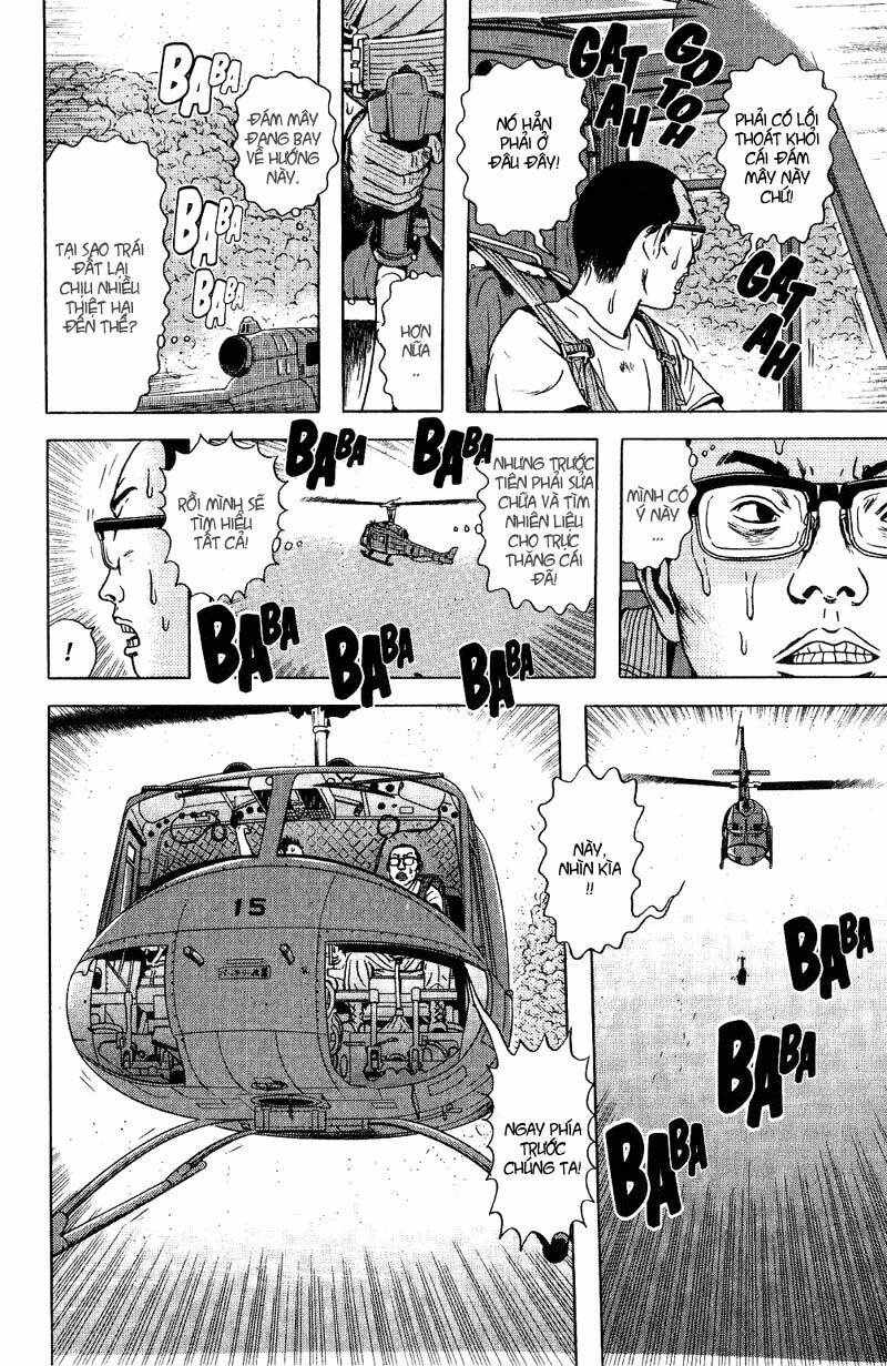 Dragon Head: Chapter 50