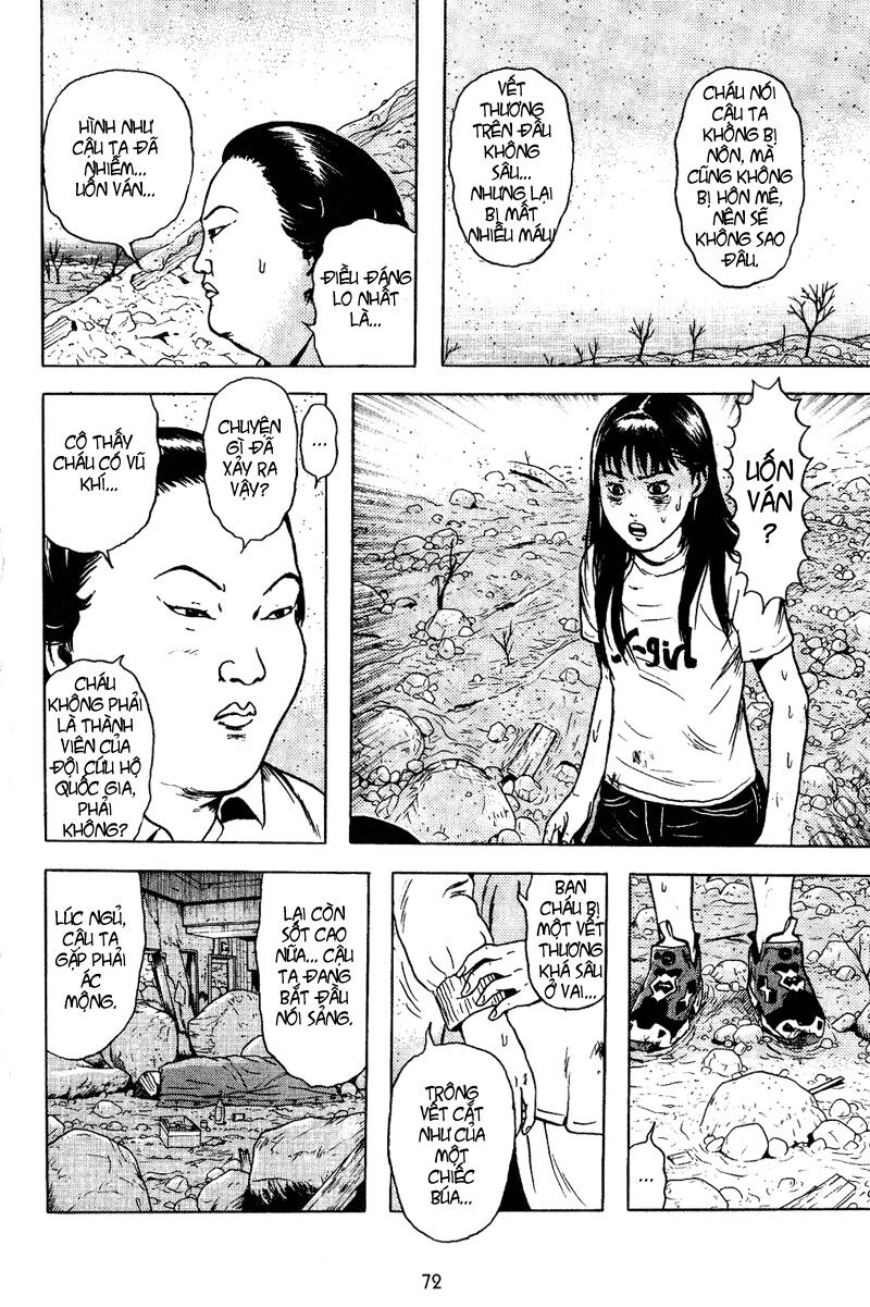 Dragon Head: Chapter 51