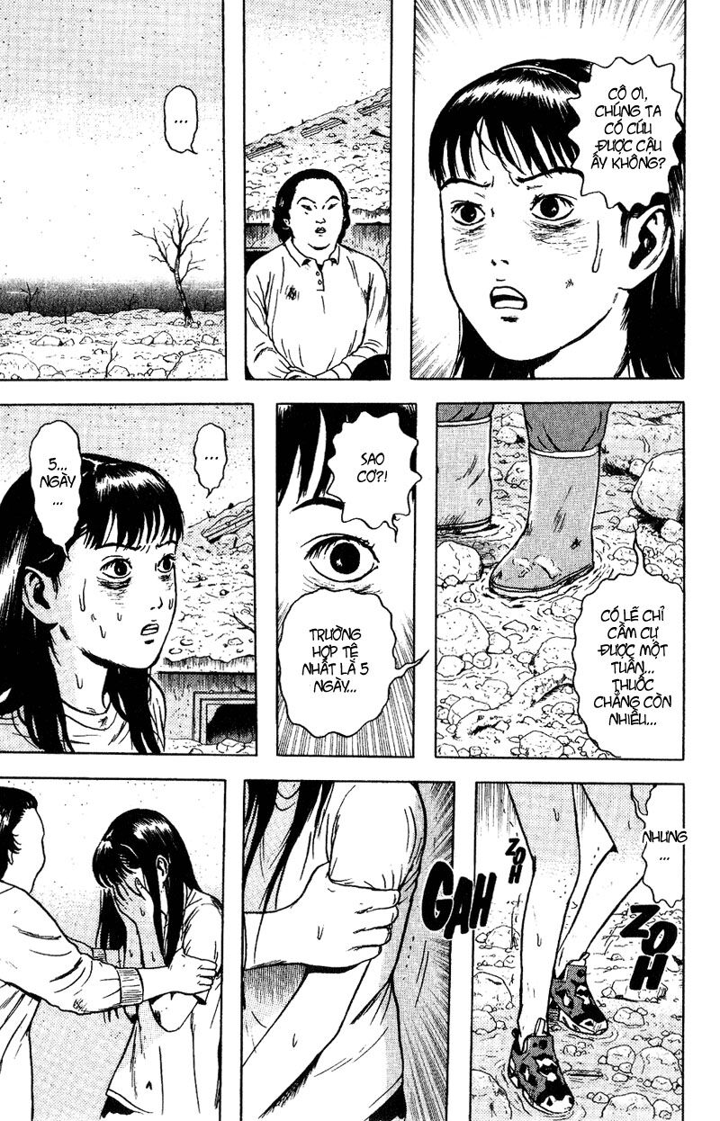 Dragon Head: Chapter 51