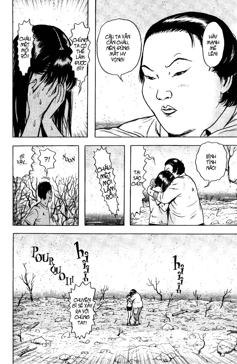 Dragon Head: Chapter 51