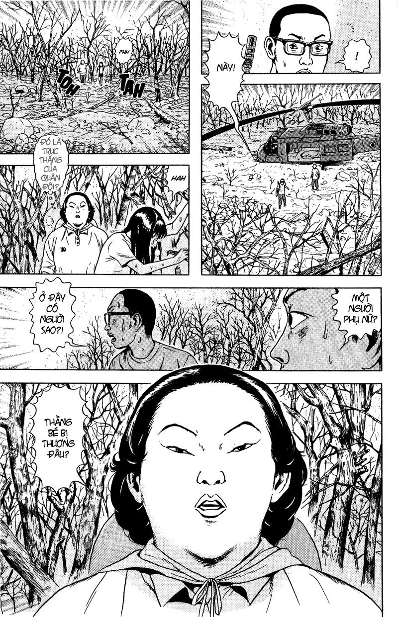 Dragon Head: Chapter 51