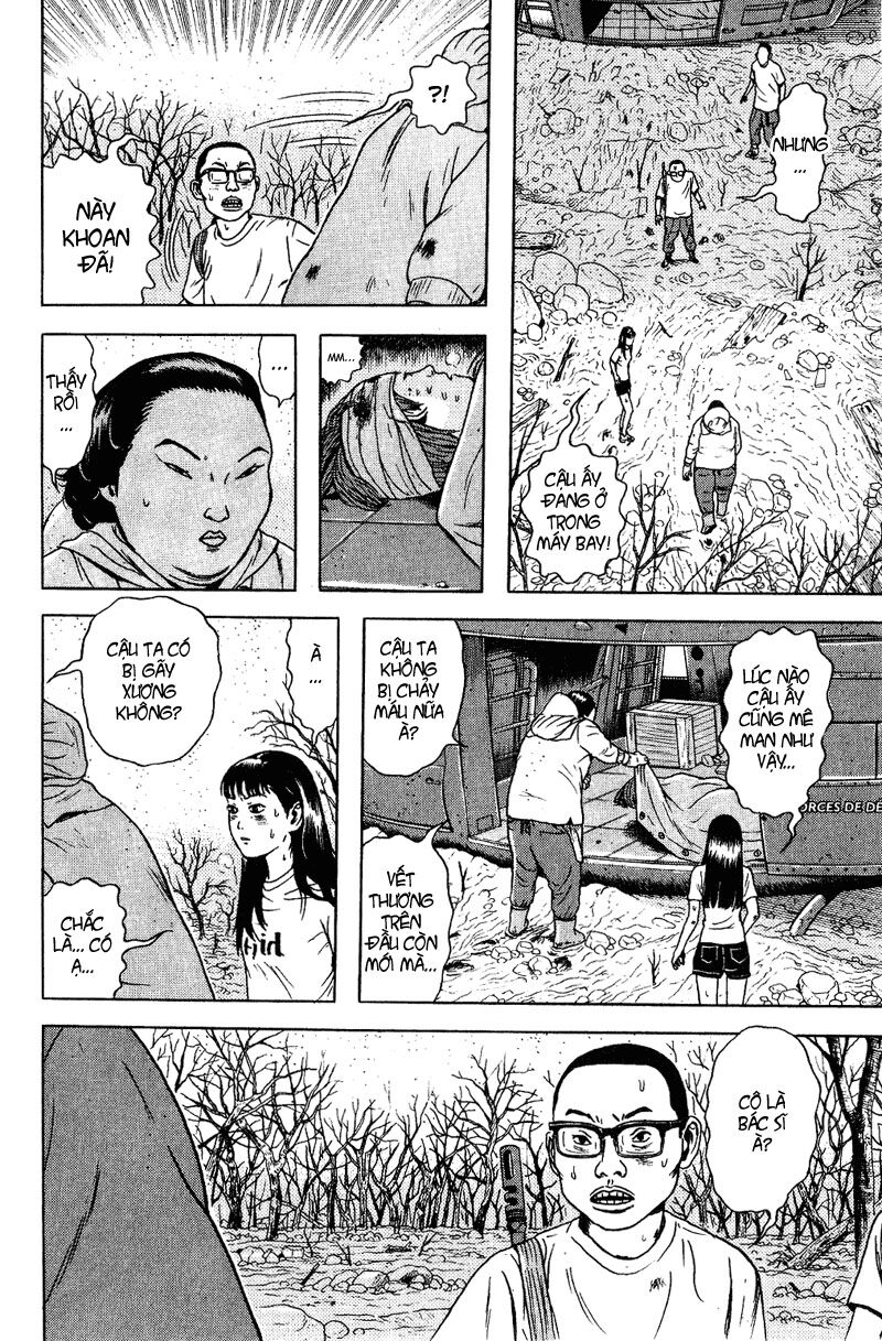 Dragon Head: Chapter 51