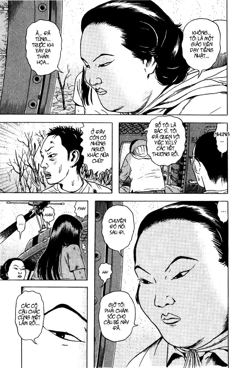 Dragon Head: Chapter 51