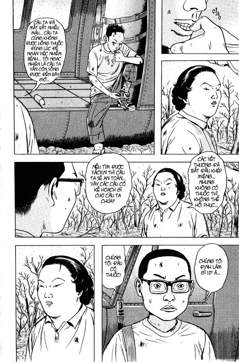 Dragon Head: Chapter 52