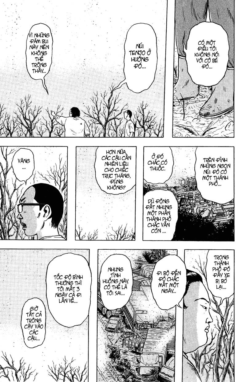 Dragon Head: Chapter 52