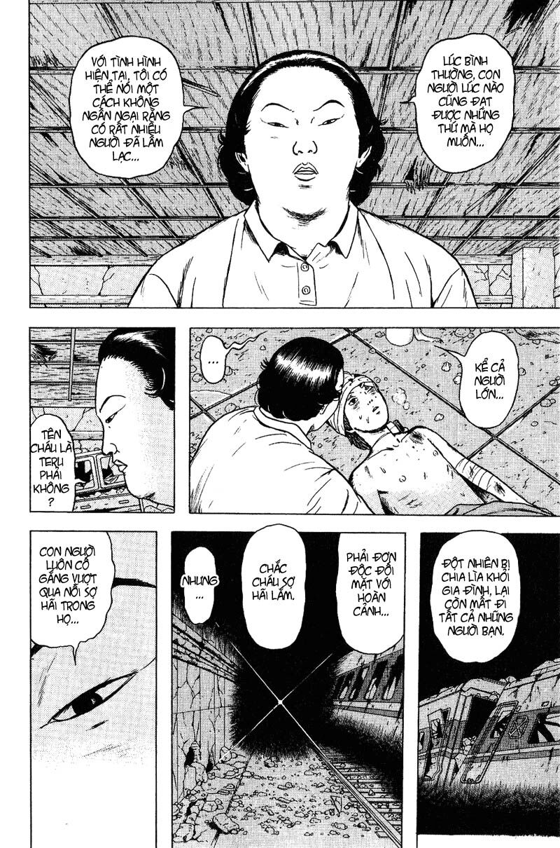 Dragon Head: Chapter 52