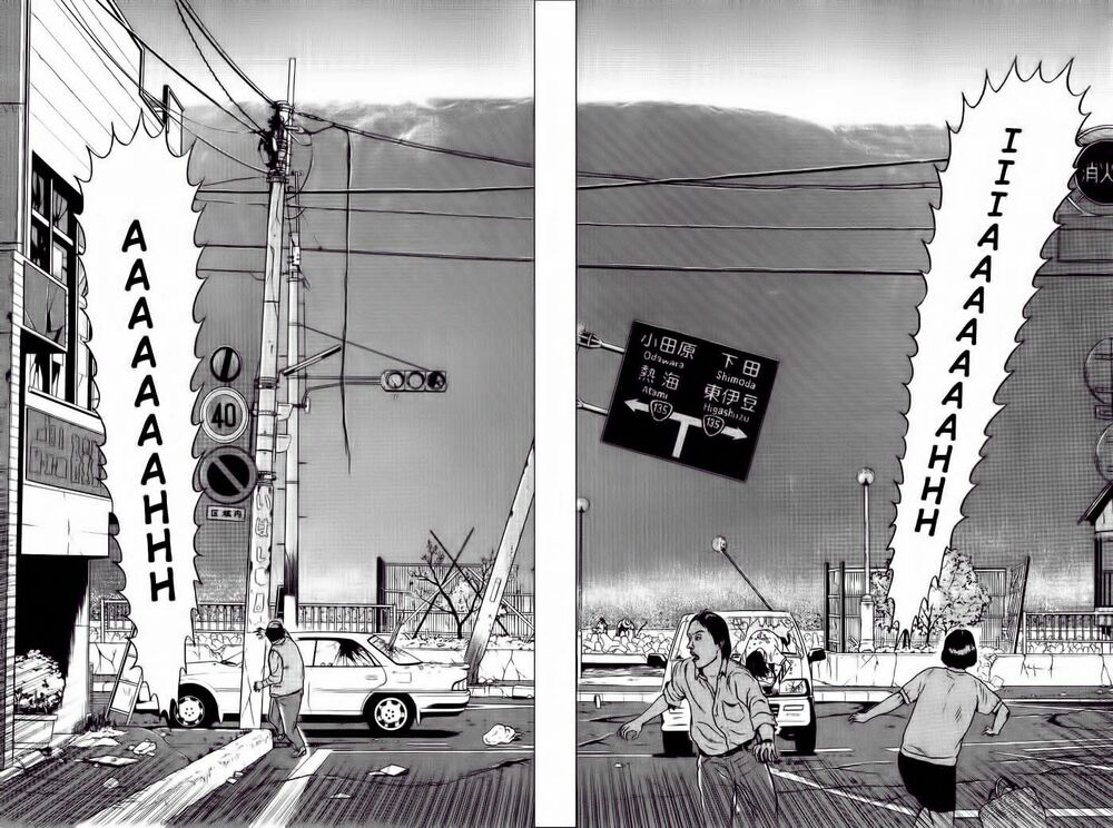 Dragon Head: Chapter 53