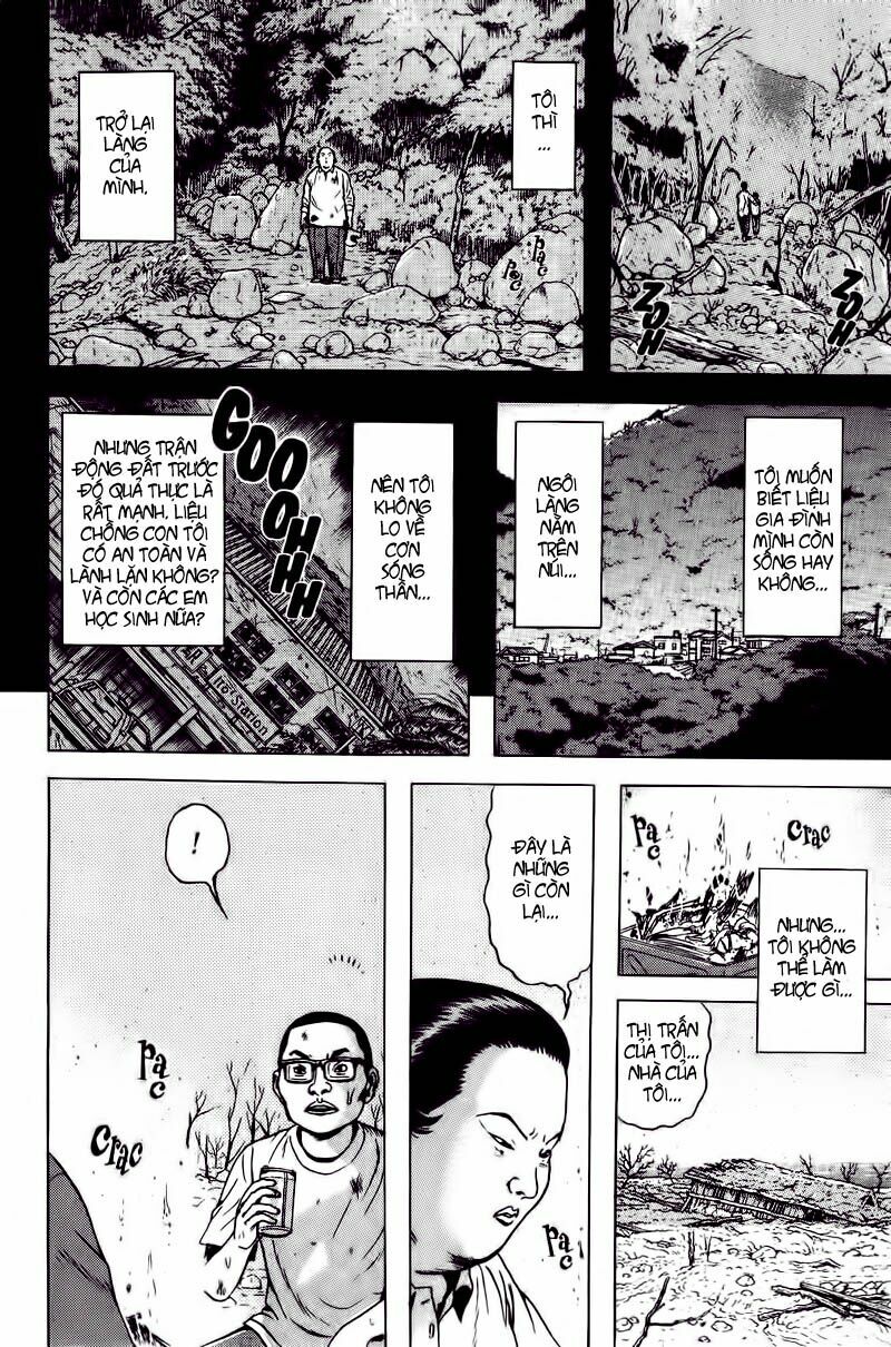 Dragon Head: Chapter 53