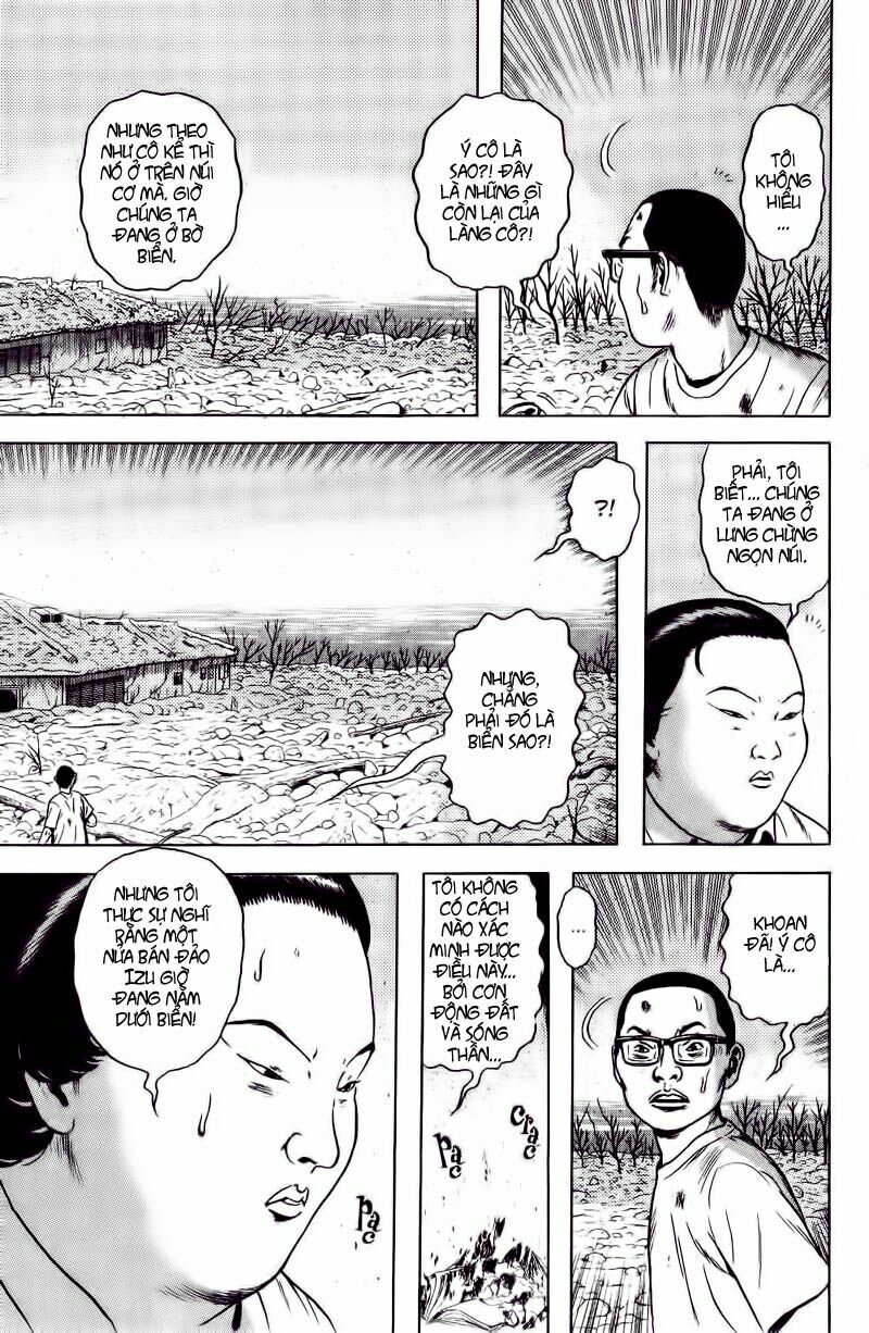 Dragon Head: Chapter 53