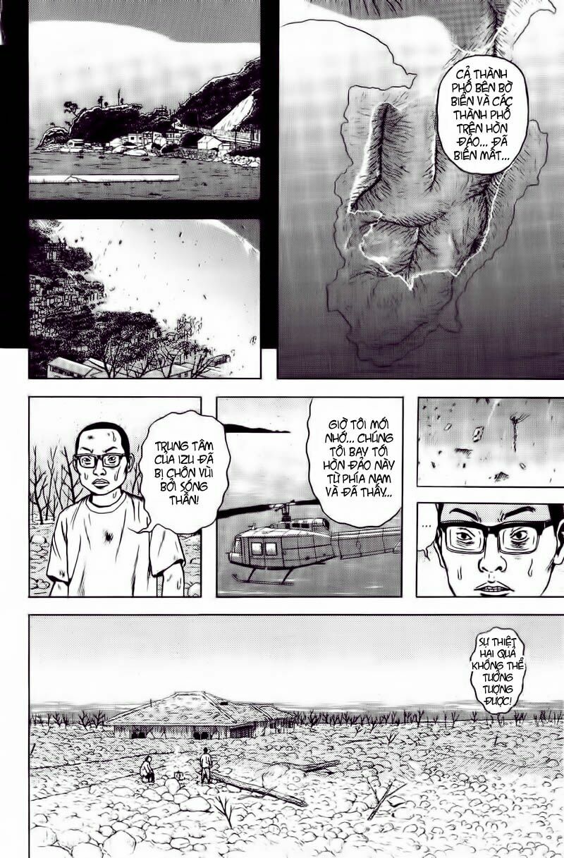 Dragon Head: Chapter 53
