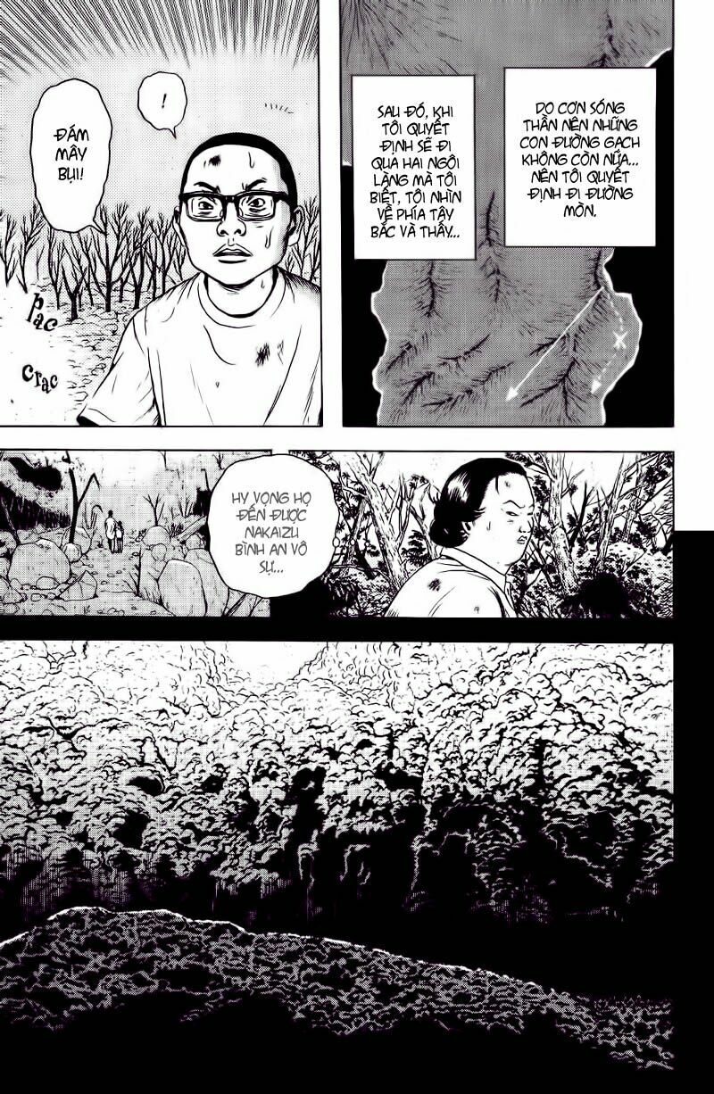 Dragon Head: Chapter 53