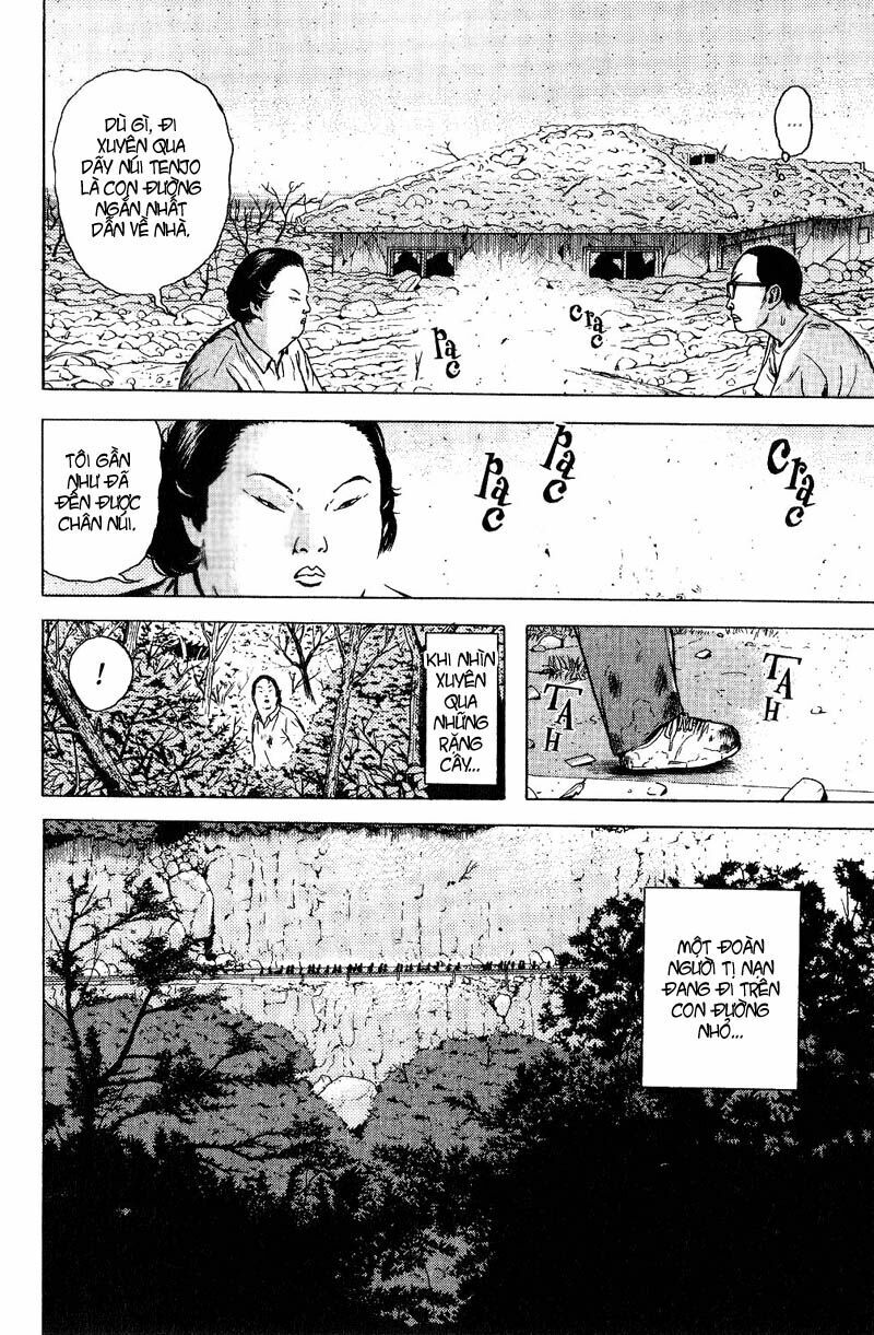 Dragon Head: Chapter 53