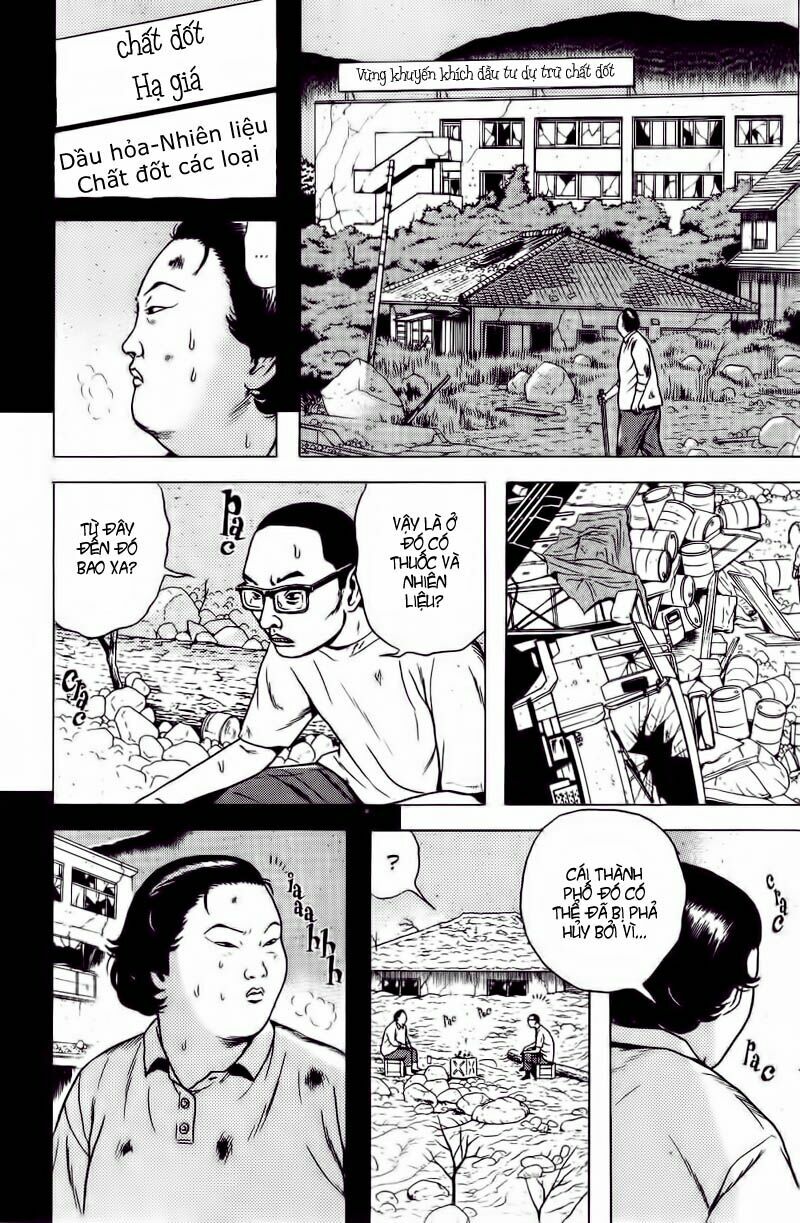 Dragon Head: Chapter 53