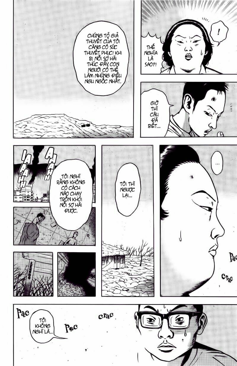 Dragon Head: Chapter 53