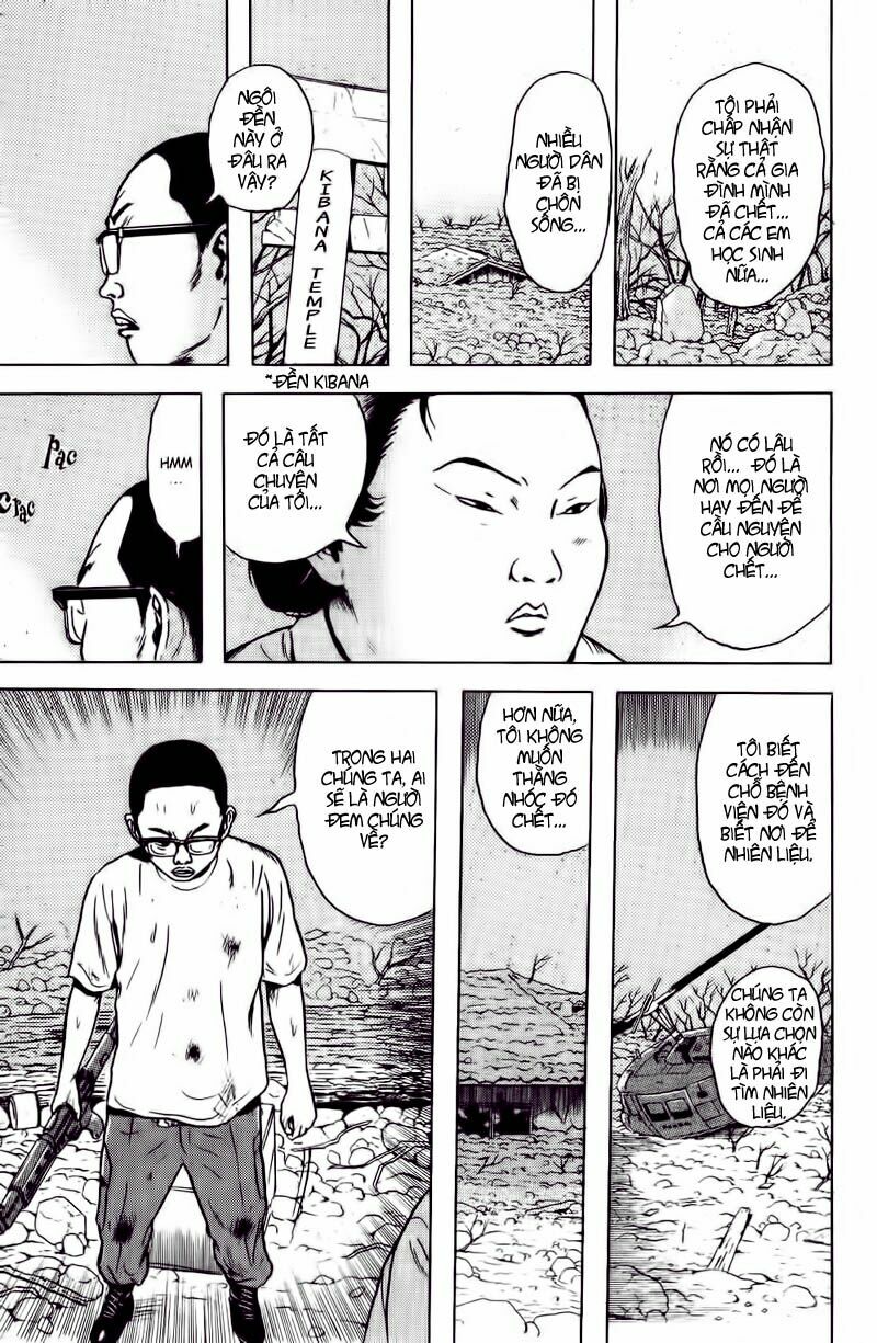 Dragon Head: Chapter 53