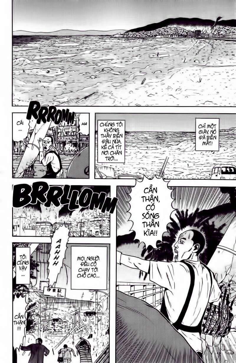 Dragon Head: Chapter 53