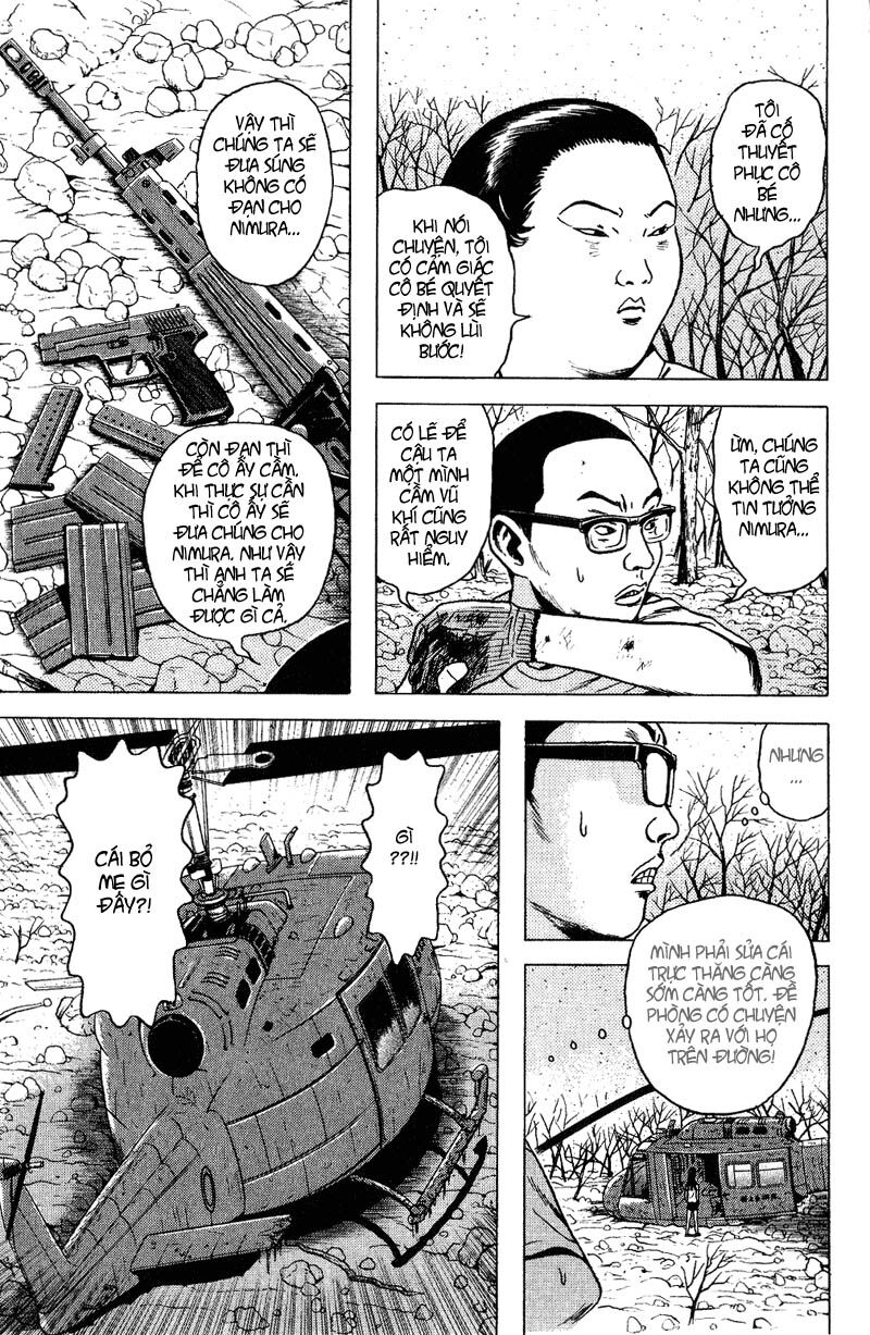 Dragon Head: Chapter 54