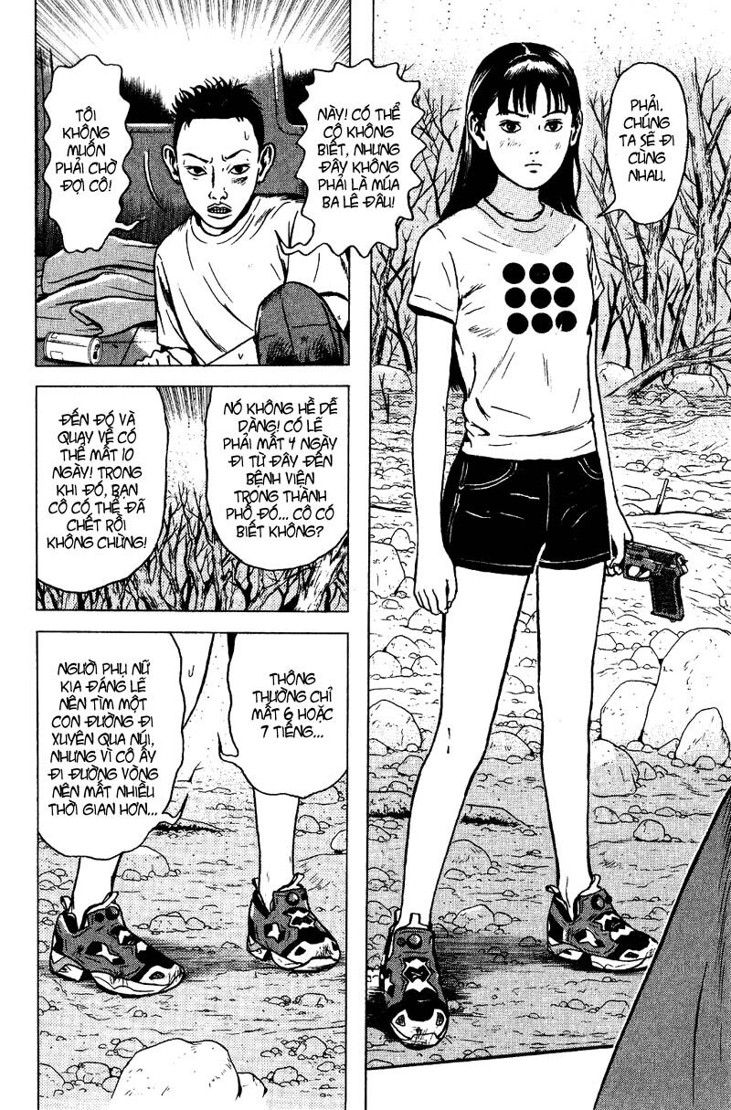 Dragon Head: Chapter 54