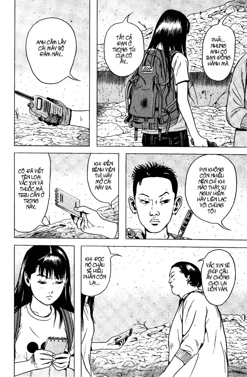 Dragon Head: Chapter 54